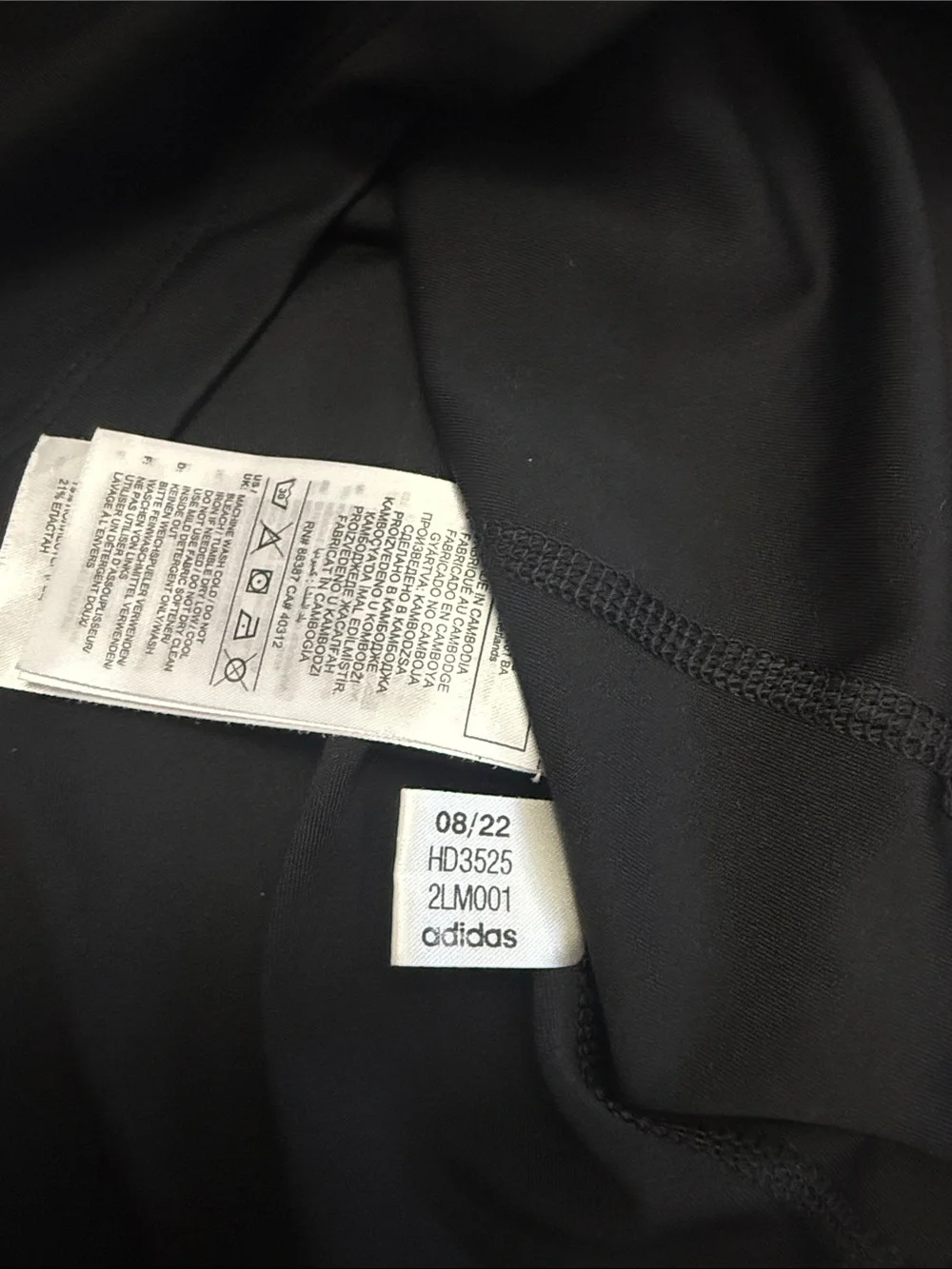 adidas Black Short-Sleeve Performance Tee with White Shoulder Stripes